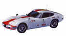 HASEGAWA Hr01 Toyota 2000Gt 1967 Fuji 24-Hour Race Winner 1/24 Scale Kit- Japan Figure Store - #1 Bring To You The Best Japanese Goods