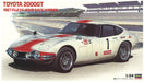 HASEGAWA Hr01 Toyota 2000Gt 1967 Fuji 24-Hour Race Winner 1/24 Scale Kit- Japan Figure Store - #1 Bring To You The Best Japanese Goods