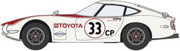 HASEGAWA 1/24 Toyota 2000Gt 1968 Scca Sports Car Race Plastic Model- Japan Figure Store - #1 Bring To You The Best Japanese Goods