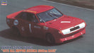 Hasegawa 20344 Toyota Celica 1600Gt 1972 All Nippon Suzuka 500km Race 1/24 Scale Classical Car- Japan Figure Store - #1 Bring To You The Best Japanese Goods