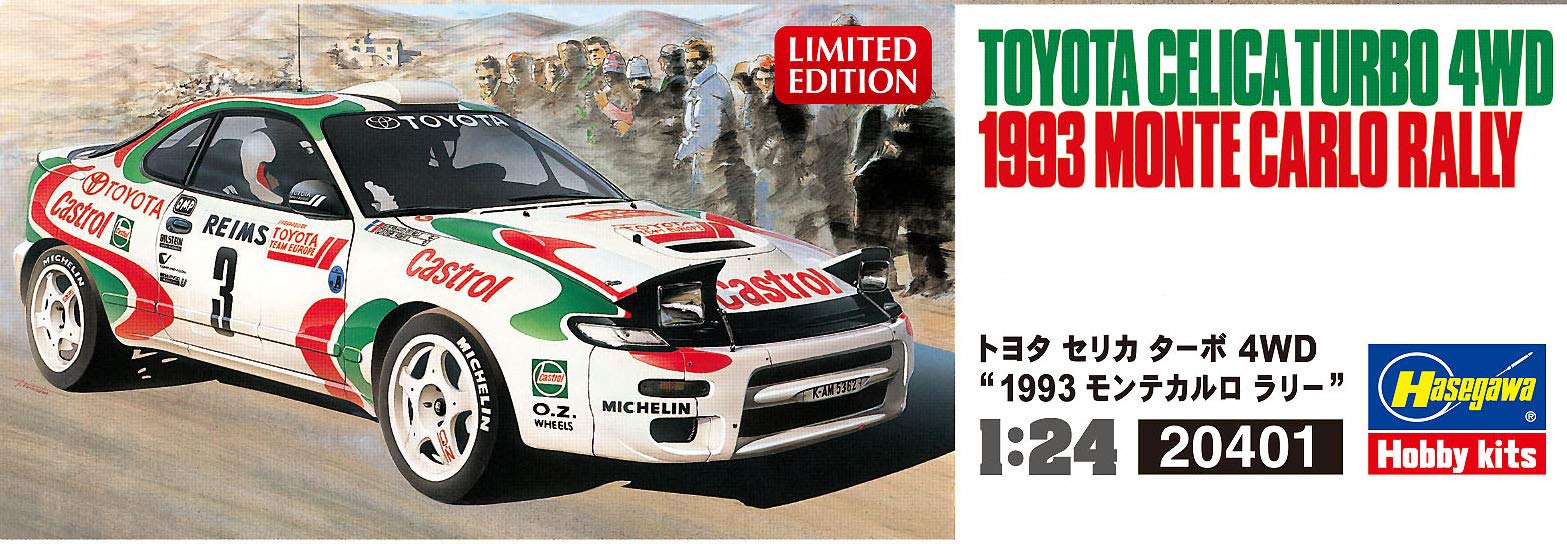 HASEGAWA 20401 Toyota Celica Turbo 4Wd 1993 Monte Carlo Rally 1/24 Scale Kit- Japan Figure Store - #1 Bring To You The Best Japanese Goods