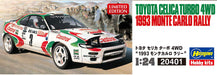 HASEGAWA 20401 Toyota Celica Turbo 4Wd 1993 Monte Carlo Rally 1/24 Scale Kit- Japan Figure Store - #1 Bring To You The Best Japanese Goods