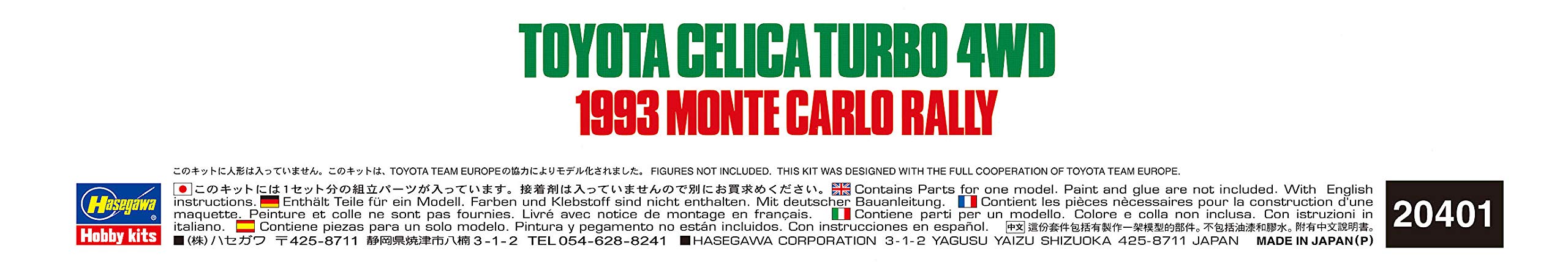 HASEGAWA 20401 Toyota Celica Turbo 4Wd 1993 Monte Carlo Rally 1/24 Scale Kit- Japan Figure Store - #1 Bring To You The Best Japanese Goods