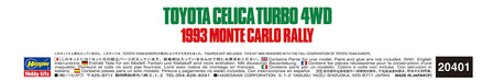 HASEGAWA 20401 Toyota Celica Turbo 4Wd 1993 Monte Carlo Rally 1/24 Scale Kit- Japan Figure Store - #1 Bring To You The Best Japanese Goods