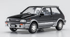 HASEGAWA - 1/24 Toyota Starlet Ep71 Turbo S - 3Door Mid Model Plastic Model- Japan Figure Store - #1 Bring To You The Best Japanese Goods
