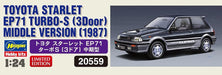 HASEGAWA - 1/24 Toyota Starlet Ep71 Turbo S - 3Door Mid Model Plastic Model- Japan Figure Store - #1 Bring To You The Best Japanese Goods