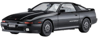 HASEGAWA 1/24 Toyota Supra A70 3.0Gt Turbo A Plastic Model- Japan Figure Store - #1 Bring To You The Best Japanese Goods