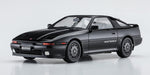 HASEGAWA 1/24 Toyota Supra A70 3.0Gt Turbo A Plastic Model- Japan Figure Store - #1 Bring To You The Best Japanese Goods