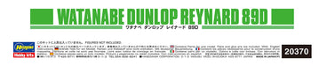 HASEGAWA 20370 Watanabe Dunlop Reynard 89D 1/24 Scale Kit- Japan Figure Store - #1 Bring To You The Best Japanese Goods