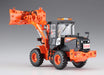 HASEGAWA 66102 Hitachi Construction Machinery Zw100-6 Plow 1/35 Scale Kit- Japan Figure Store - #1 Bring To You The Best Japanese Goods