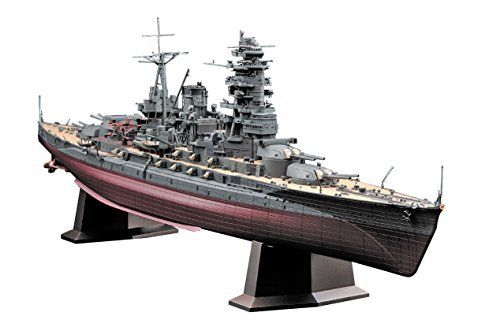 Hasegawa 1/350 Ijn Battleship Nagato Plastic Model Kit- Japan Figure Store - #1 Bring To You The Best Japanese Goods