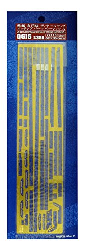 Hasegawa 1/350 Japanese Navy Nagato Class Detail Up Etching Parts Basic A Plastic Model Parts Qg15- Japan Figure Store - #1 Bring To You The Best Japanese Goods