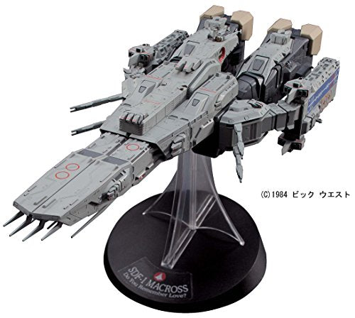 Hasegawa 1/4000 Sdf-1 Macross Fortress Mode Movie Edition Model Kit Japan- Japan Figure Store - #1 Bring To You The Best Japanese Goods