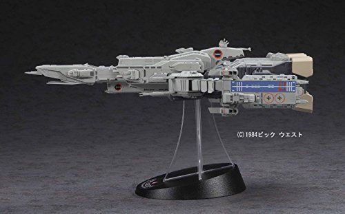 Hasegawa 1/4000 Sdf-1 Macross Fortress Mode Movie Edition Model Kit Japan- Japan Figure Store - #1 Bring To You The Best Japanese Goods