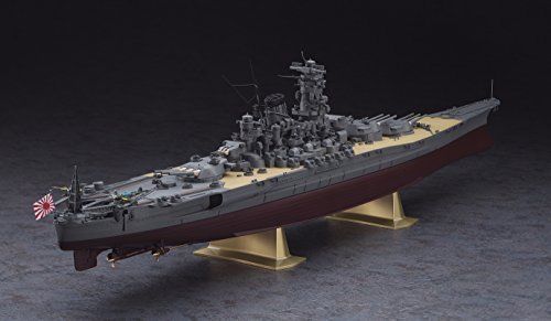 Hasegawa 1/450 Ijn Battleship Yamato Model Kit- Japan Figure Store - #1 Bring To You The Best Japanese Goods