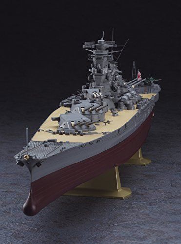 Hasegawa 1/450 Ijn Battleship Yamato Model Kit- Japan Figure Store - #1 Bring To You The Best Japanese Goods