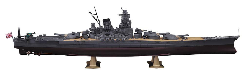 Hasegawa 1/450 Ijn Battleship Yamato Launch 80th Anniversary Japanese Plastic Model- Japan Figure Store - #1 Bring To You The Best Japanese Goods