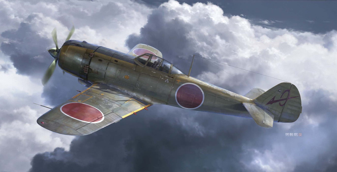 HASEGAWA - 07386 Nakajima Ki84 Type 4 Fighter Hayate - Frank Fengtian - Mukden Defense 1/48 Scale Kit- Japan Figure Store - #1 Bring To You The Best Japanese Goods