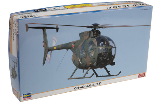 HASEGAWA 09975 Oh-6D J.G.S.D.F 1/48 Scale Kit- Japan Figure Store - #1 Bring To You The Best Japanese Goods