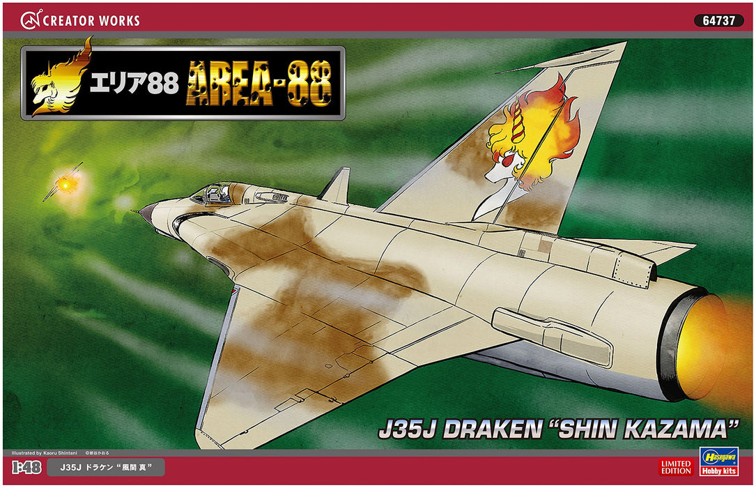 HASEGAWA 64737 Area-88 J35J Draken Shin Kazama 1/48 Scale Kit- Japan Figure Store - #1 Bring To You The Best Japanese Goods
