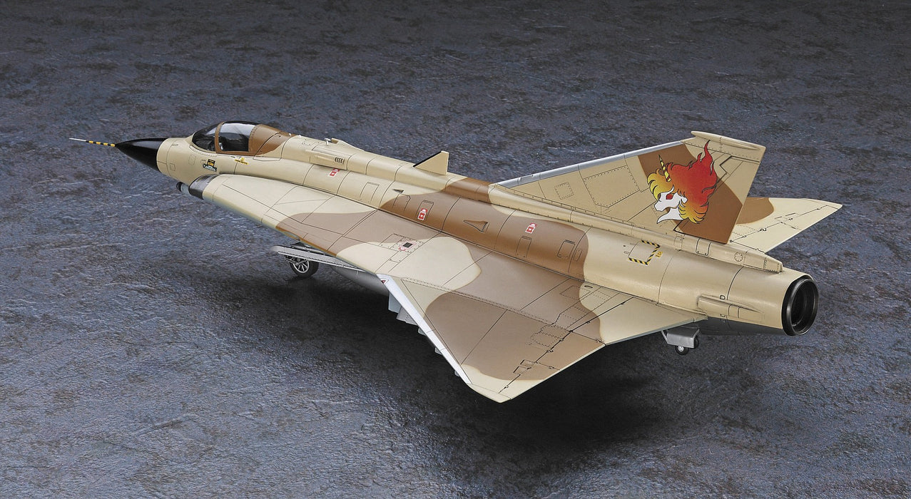 HASEGAWA 64737 Area-88 J35J Draken Shin Kazama 1/48 Scale Kit- Japan Figure Store - #1 Bring To You The Best Japanese Goods