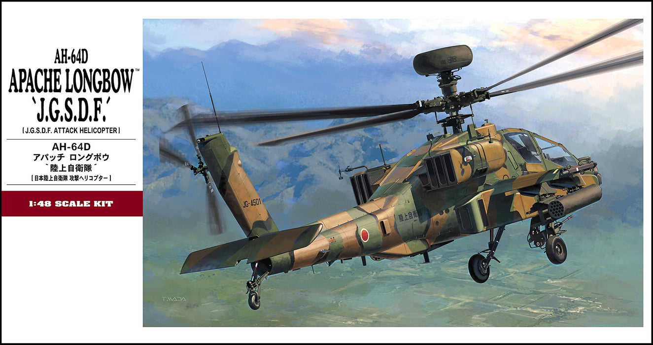 HASEGAWA 1/48 Ah-64D Apache Longbow J.G.S.D.F. Plastic Model- Japan Figure Store - #1 Bring To You The Best Japanese Goods
