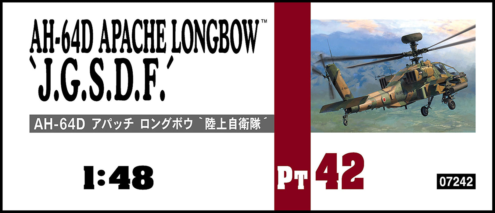 HASEGAWA 1/48 Ah-64D Apache Longbow J.G.S.D.F. Plastic Model- Japan Figure Store - #1 Bring To You The Best Japanese Goods