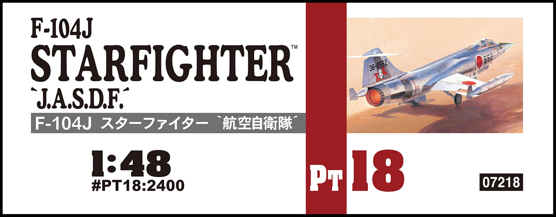 HASEGAWA 1/48 F-104J Starfighter 'J.A.S.D.F.' Plastic Model- Japan Figure Store - #1 Bring To You The Best Japanese Goods