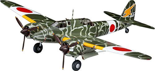 HASEGAWA 1/48 Kawasaki Ki45Kai Tei Toryu Nick Plastic Model- Japan Figure Store - #1 Bring To You The Best Japanese Goods