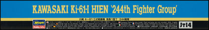 HASEGAWA 1/48 Kawasaki Ki-61-I Hien '244Th Group' Plastic Model- Japan Figure Store - #1 Bring To You The Best Japanese Goods