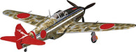 HASEGAWA Jt87 Kawasaki Ki-61-I Hei Hien 1/48 Scale Kit- Japan Figure Store - #1 Bring To You The Best Japanese Goods