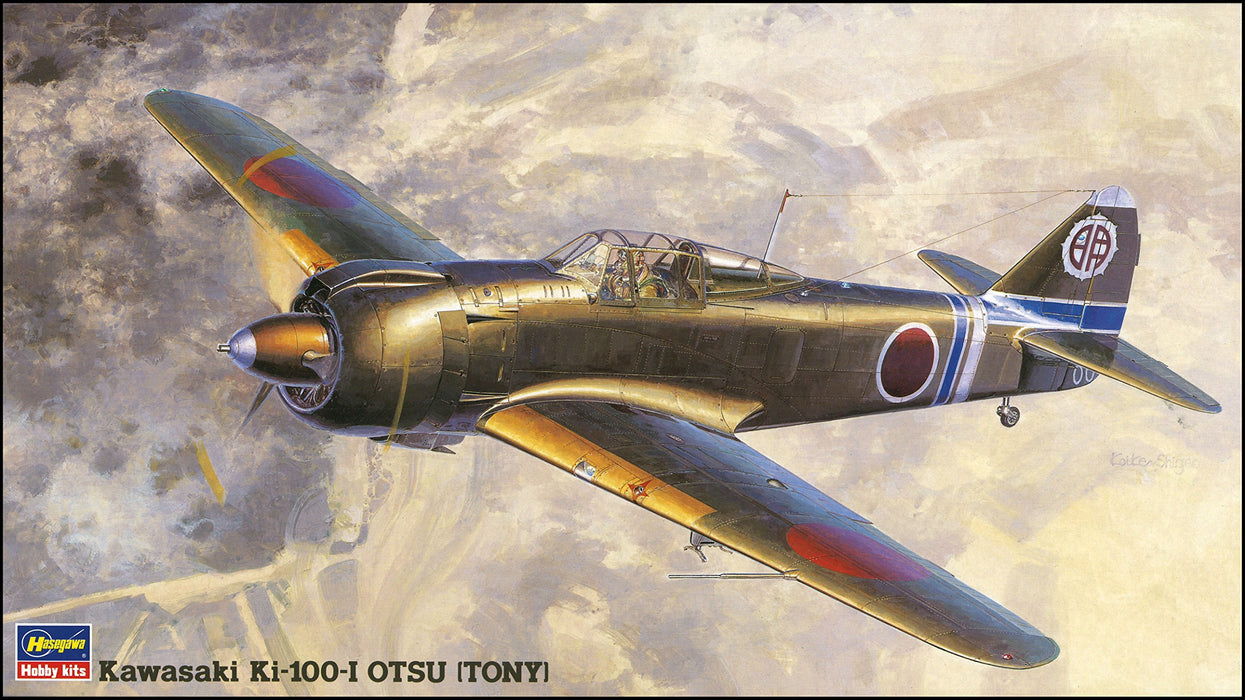 HASEGAWA 1/48 Kawasaki Ki-100-I Otsu Tony Plastic Model- Japan Figure Store - #1 Bring To You The Best Japanese Goods