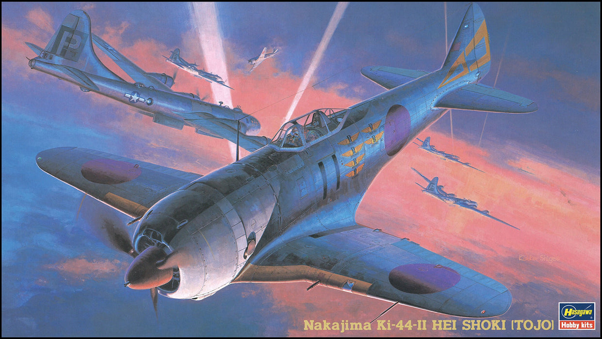 HASEGAWA Jt36 Nakajima Ki-44-Ii Hei Shoki Tojo 1/48 Scale Kit- Japan Figure Store - #1 Bring To You The Best Japanese Goods