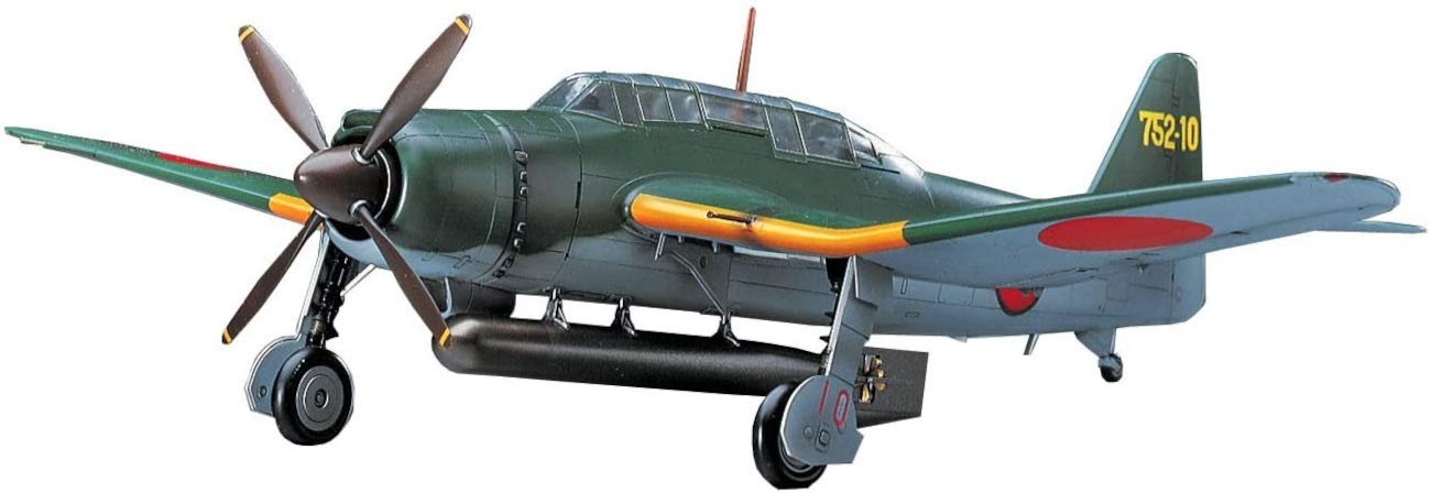 HASEGAWA 1/48 Aichi B7A2 Attack Bomber Ryusei Kai Grace Plastic Model- Japan Figure Store - #1 Bring To You The Best Japanese Goods