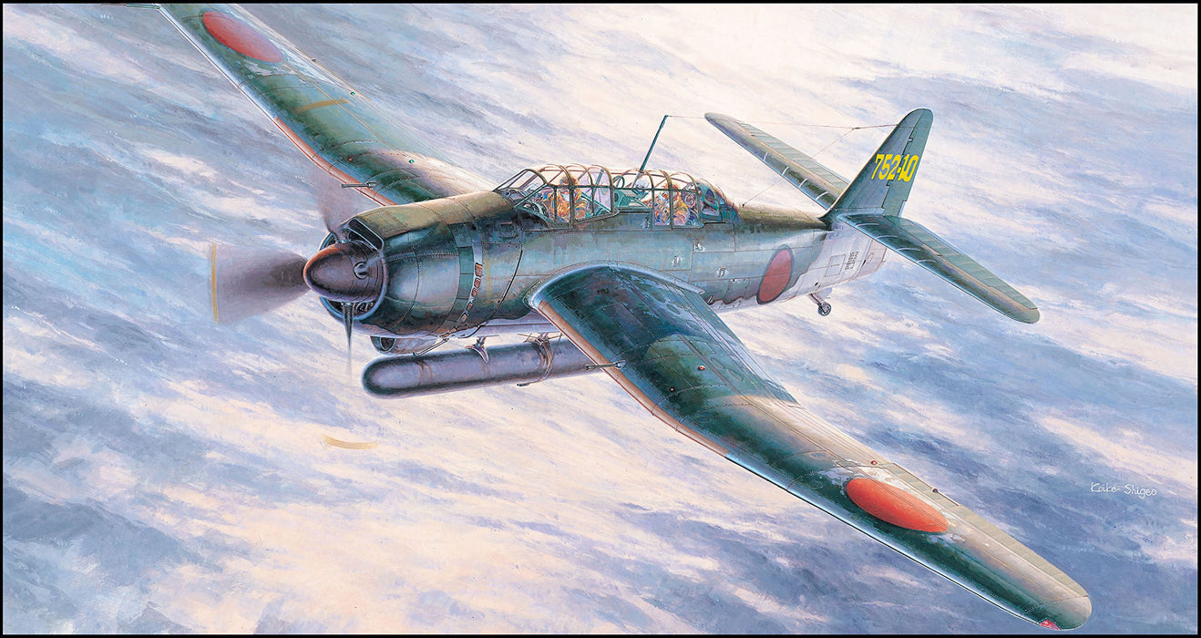 HASEGAWA 1/48 Aichi B7A2 Attack Bomber Ryusei Kai Grace Plastic Model- Japan Figure Store - #1 Bring To You The Best Japanese Goods