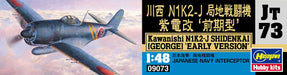 HASEGAWA 1/48 Kawanishi N1K2 Shidenkai George 'Early Version' Plastic Model- Japan Figure Store - #1 Bring To You The Best Japanese Goods