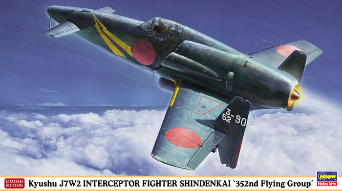 HASEGAWA 1/48 Kyushu J7W2 Interceptor Shinden Kai "352Nd Flying Corps" Plastic Model- Japan Figure Store - #1 Bring To You The Best Japanese Goods