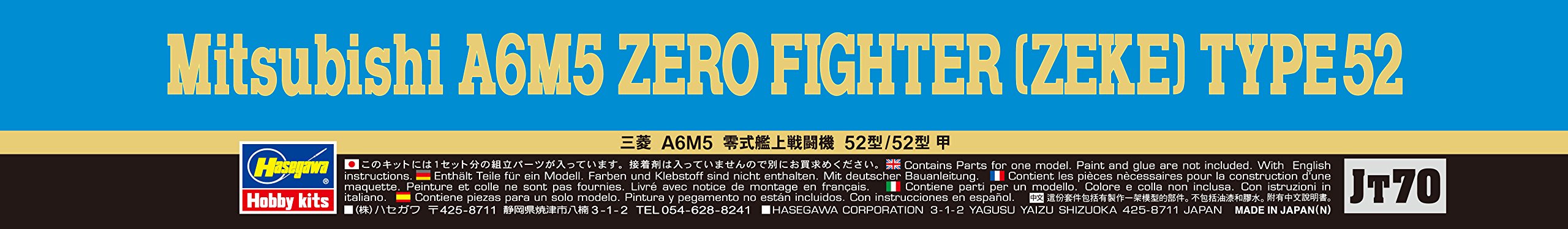 HASEGAWA 1/48 Mitsubishi A6M5 Zero Fighter Zeke Type 52 Plastic Model- Japan Figure Store - #1 Bring To You The Best Japanese Goods
