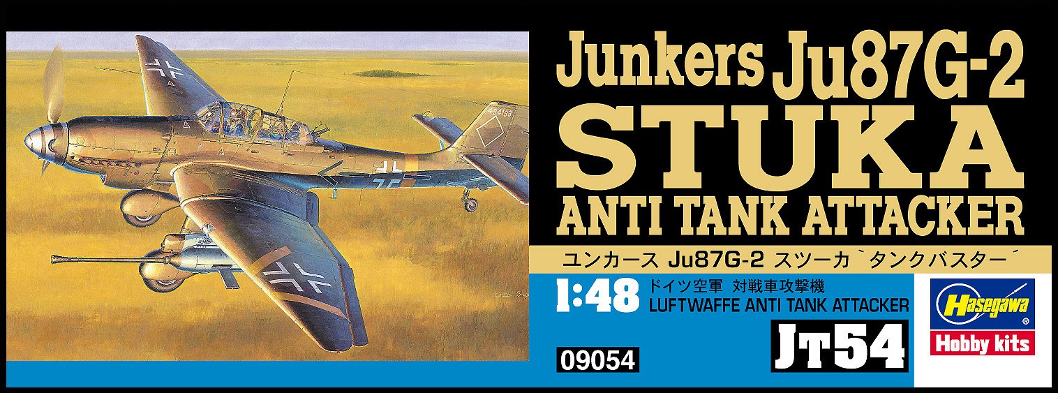 HASEGAWA 1/48 Junkers Ju87G-2 Stuka Anti Tank Attacker Plastic Model- Japan Figure Store - #1 Bring To You The Best Japanese Goods