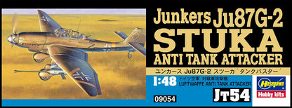HASEGAWA 1/48 Junkers Ju87G-2 Stuka Anti Tank Attacker Plastic Model- Japan Figure Store - #1 Bring To You The Best Japanese Goods