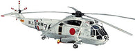 HASEGAWA 1/48 J.M.S.D.F. Hss-2B Seaking Plastic Model- Japan Figure Store - #1 Bring To You The Best Japanese Goods