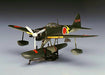 Hasegawa 1/48 Nakajima Type 2 Fighter Seaplane Rufe 452nd #jt69 Model Kit- Japan Figure Store - #1 Bring To You The Best Japanese Goods