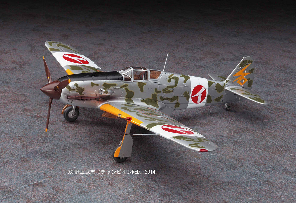 HASEGAWA 64718 Kawanishi Ki61-I Type 3 Fighter Hien Tony With Decal 1/48 Scale Kit- Japan Figure Store - #1 Bring To You The Best Japanese Goods