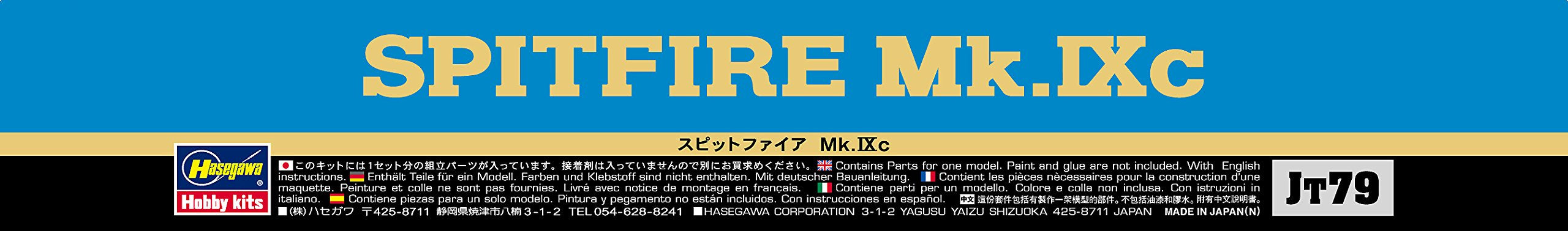 HASEGAWA Jt79 Spitfire Mk.Ix C 1/48 Scale Kit- Japan Figure Store - #1 Bring To You The Best Japanese Goods