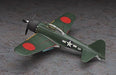 Hasegawa 1/48 The Cockpit Mitsubishi A6m5 Zero Fighter Model52 Model Kit- Japan Figure Store - #1 Bring To You The Best Japanese Goods