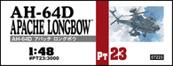 HASEGAWA 1/48 Ah-64D Apache Longbow U.S. Army Attack Helicopter Plastic Model- Japan Figure Store - #1 Bring To You The Best Japanese Goods