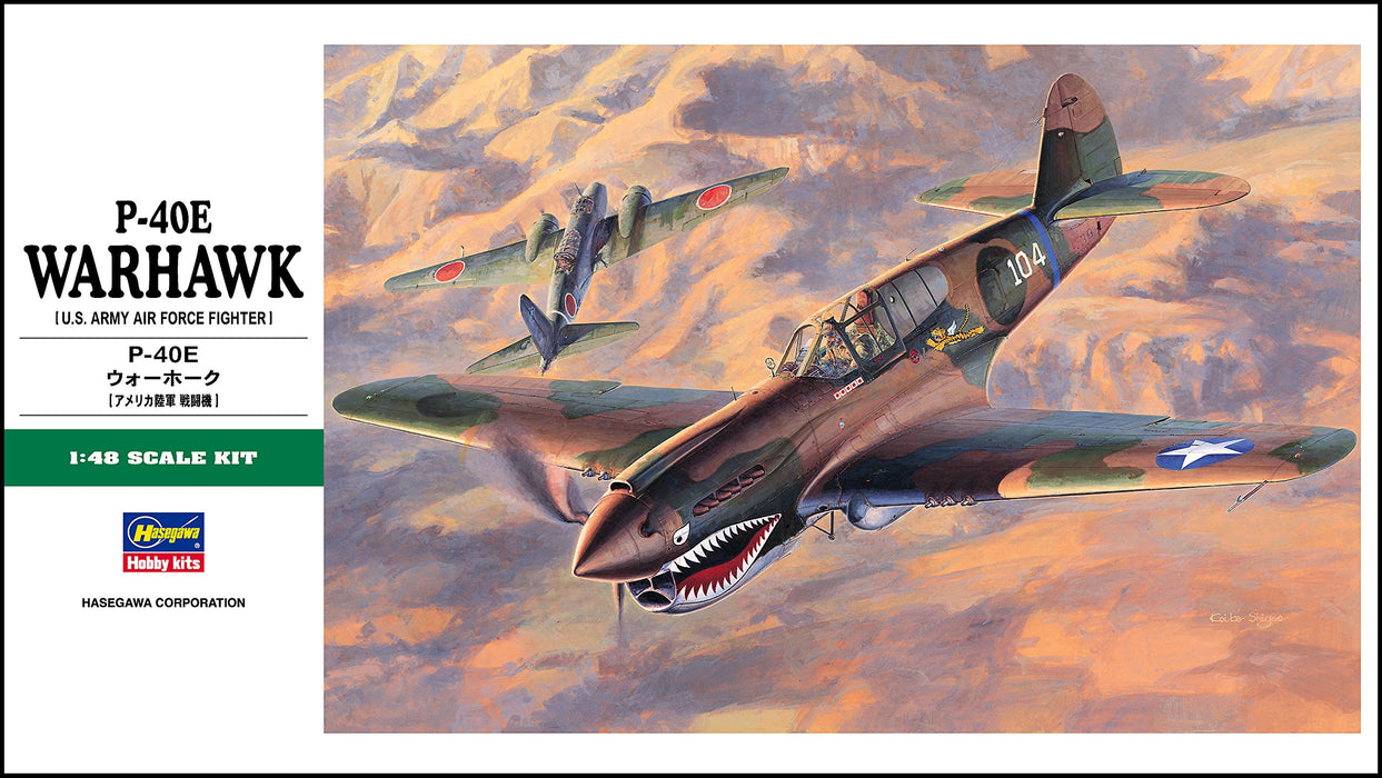 HASEGAWA Jt86 P-40E Warhawk 1/48 Scale Kit- Japan Figure Store - #1 Bring To You The Best Japanese Goods