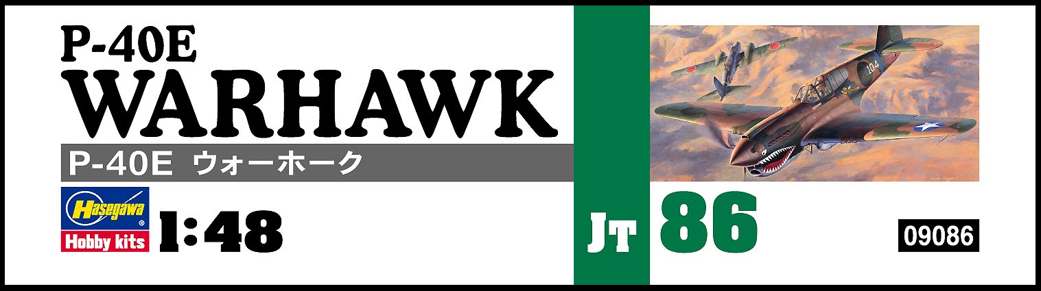 HASEGAWA Jt86 P-40E Warhawk 1/48 Scale Kit- Japan Figure Store - #1 Bring To You The Best Japanese Goods