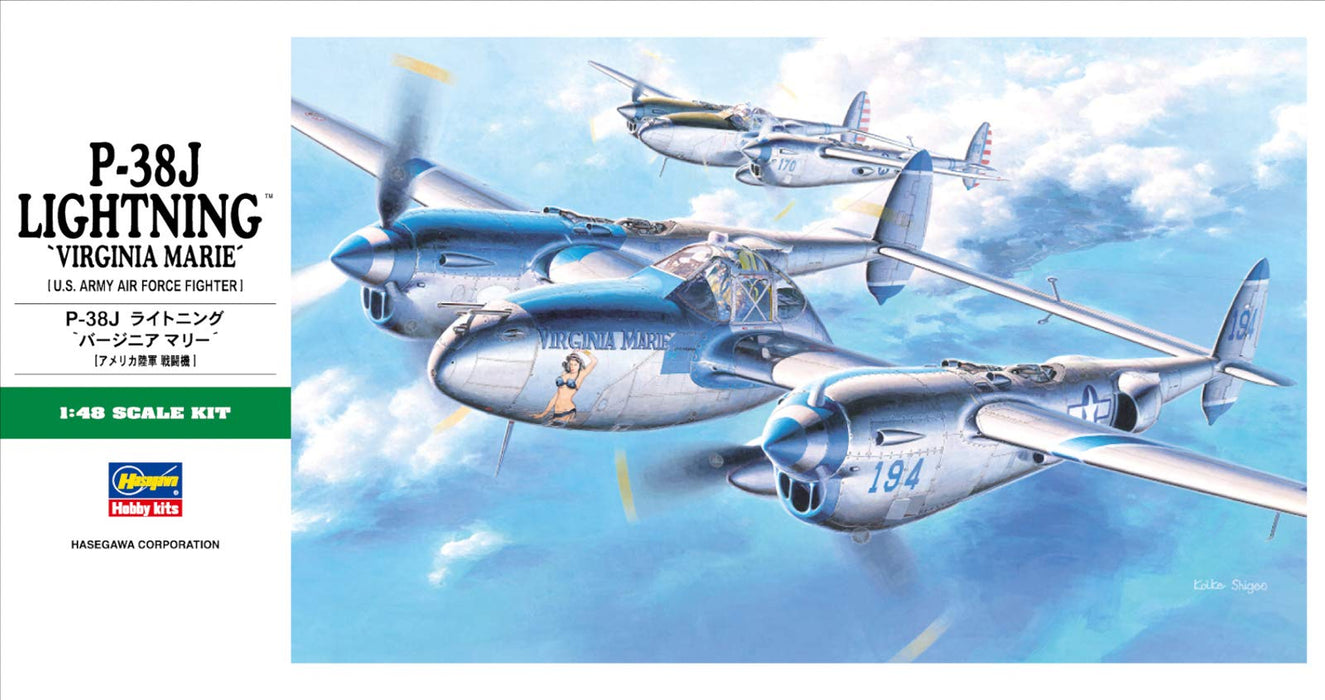 HASEGAWA 1/48 P-38J Lightning 'Virginia Marie' U.S. Army Air Force Fighter Plastic Model- Japan Figure Store - #1 Bring To You The Best Japanese Goods
