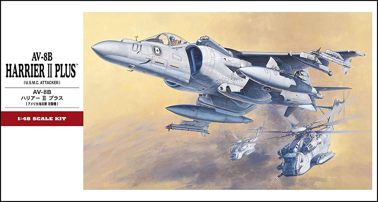 HASEGAWA 1/48 Av-8B Harrier Ii Plus U.S.M.C. Attacker Plastic Model- Japan Figure Store - #1 Bring To You The Best Japanese Goods